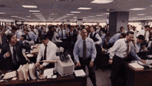 Wall Street Trading Floor