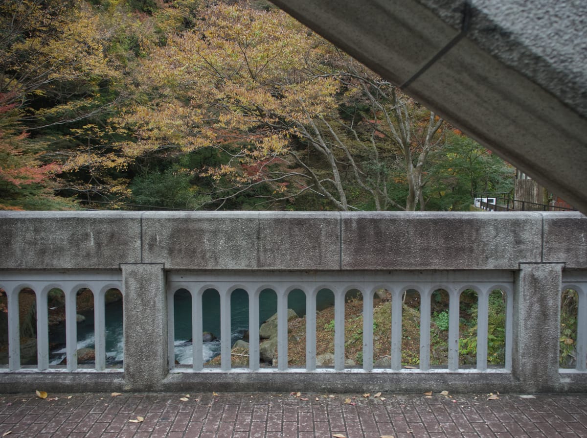 A bridge in Hakone Japan