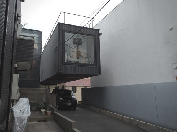 A floating house in Tokyo